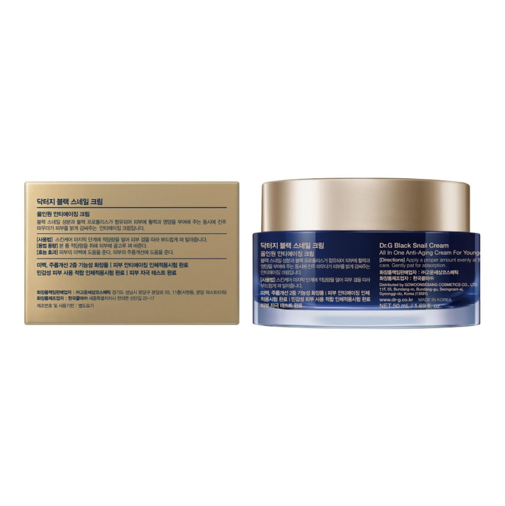 Dr.G Black Snail Cream flatlay highlights dullness and fine-line care.