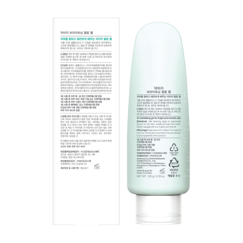 Dr.G Brightening Gel glow hint in before-after vibe