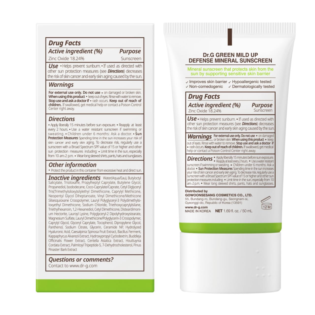 Dr.G sunscreen bottle back label displays usage directions and SPF
