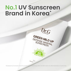 Dr.G Green Mild Up Defense sunscreen packaging highlights SPF 50 reef-safe protection