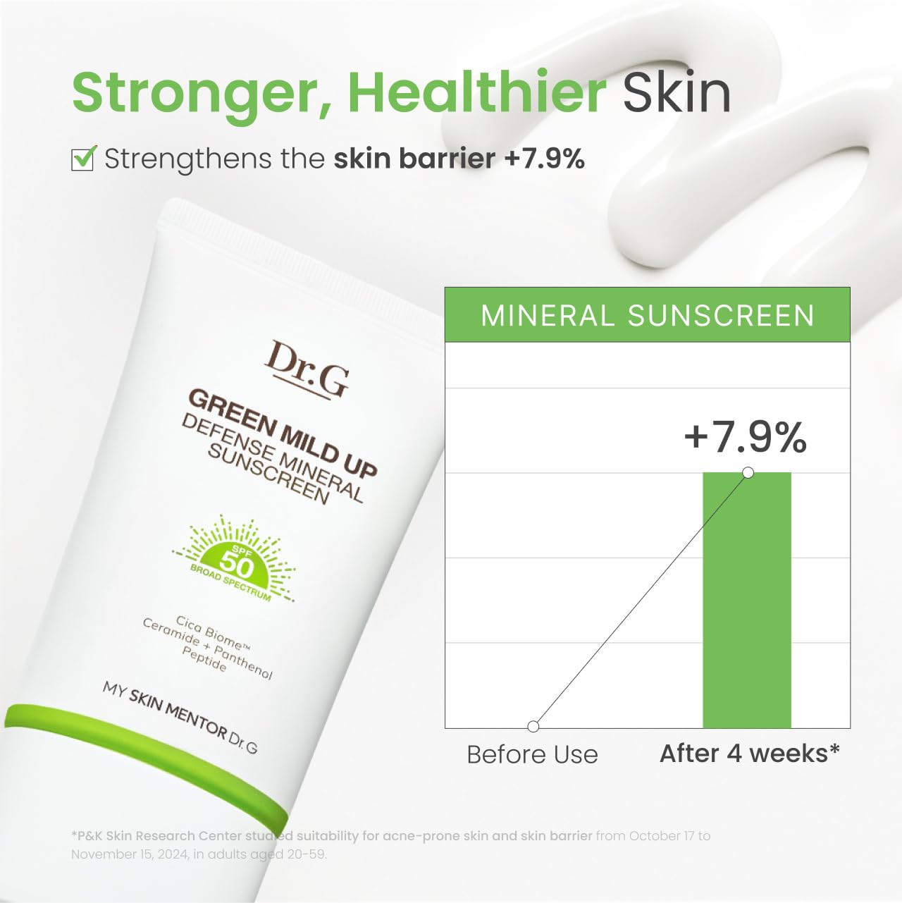 Dr.G sunscreen reef-safe symbol indicating ocean-friendly protection