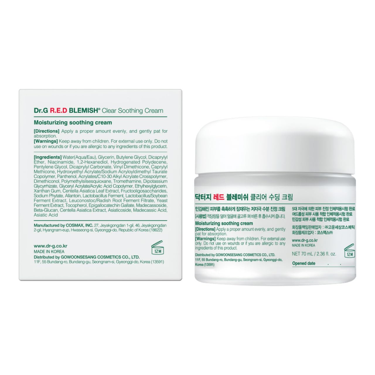 Dr. G Red Blemish Clear product on bathroom shelf signals calming routine.