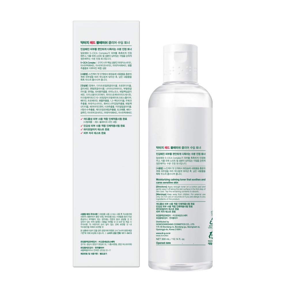 Dr.G R.E.D. toner integrated into daily skincare ritual for calm skin