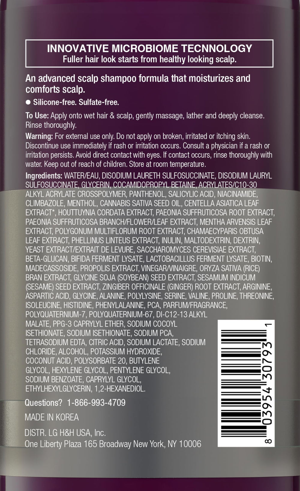 Dr. Groot Purifying Clay Shampoo packaging display for premium Korean care.