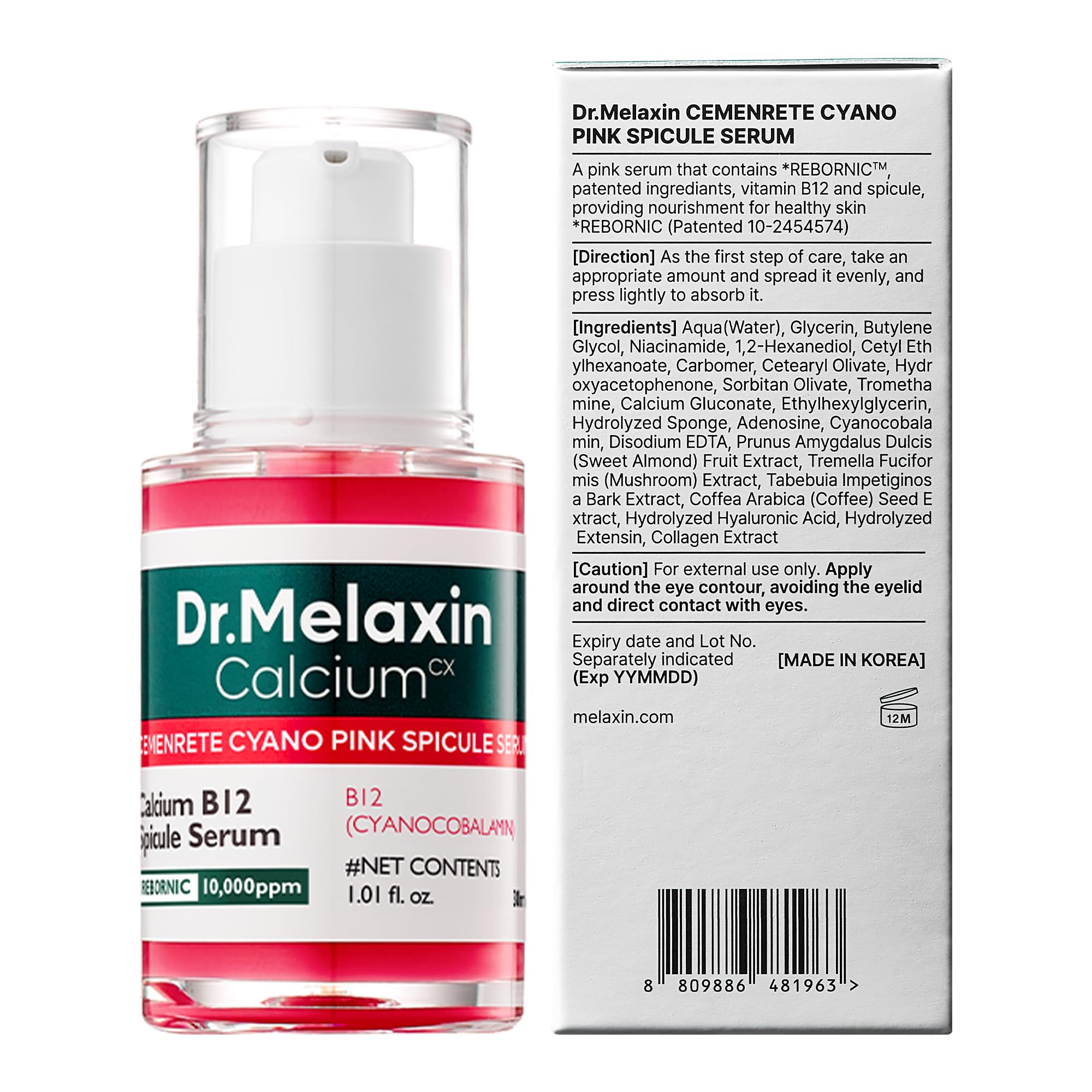Dr.Melaxin packaging box highlights premium presentation and easy storage