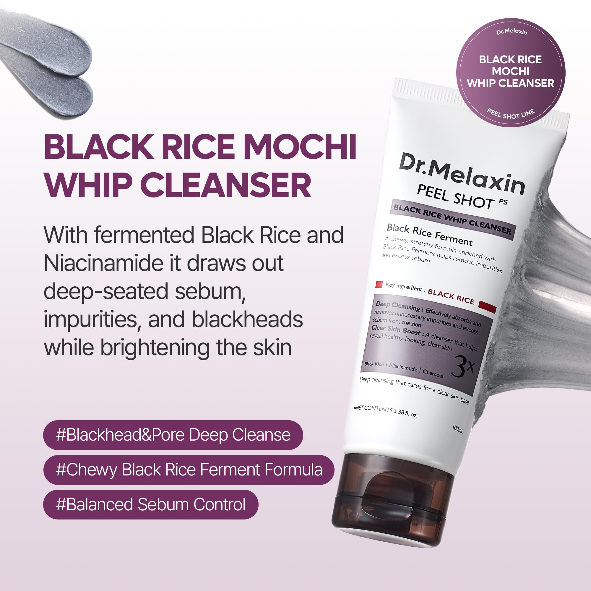 Dr.Melaxin Peel Shot foam mochi texture demonstrates gentle cleansing.