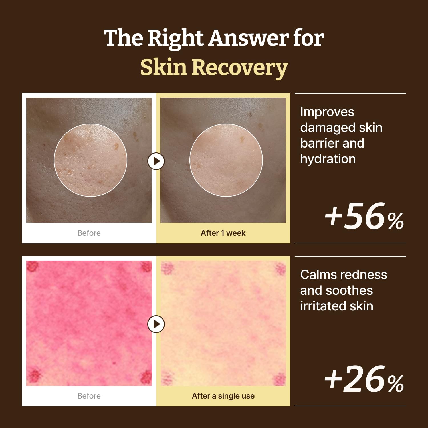 Dr.Reju-All Advanced PDRN Cream gel texture spread on skin for refreshing moisture.