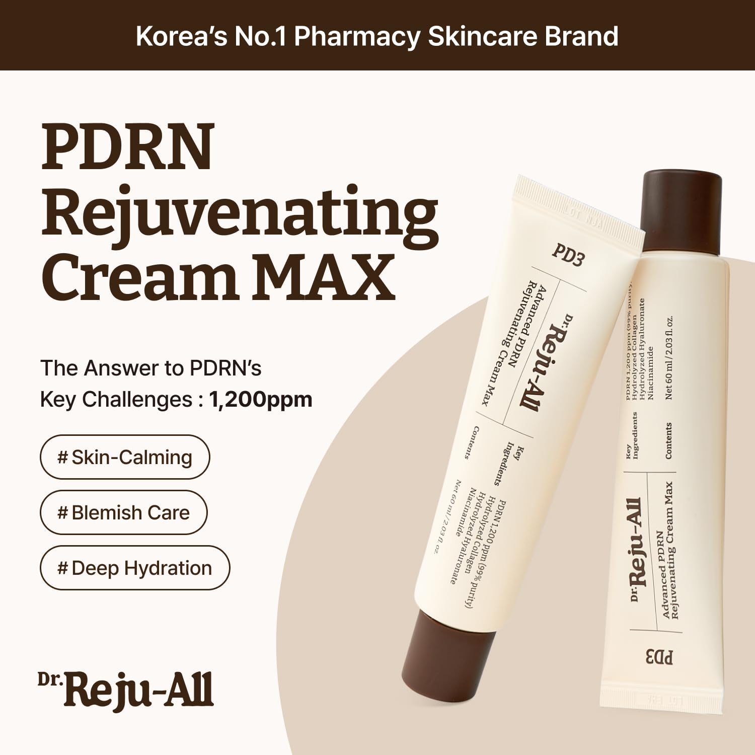 Dr.Reju-All Advanced PDRN Cream texture close-up illustrates lightweight, quick-absorbing hydration.
