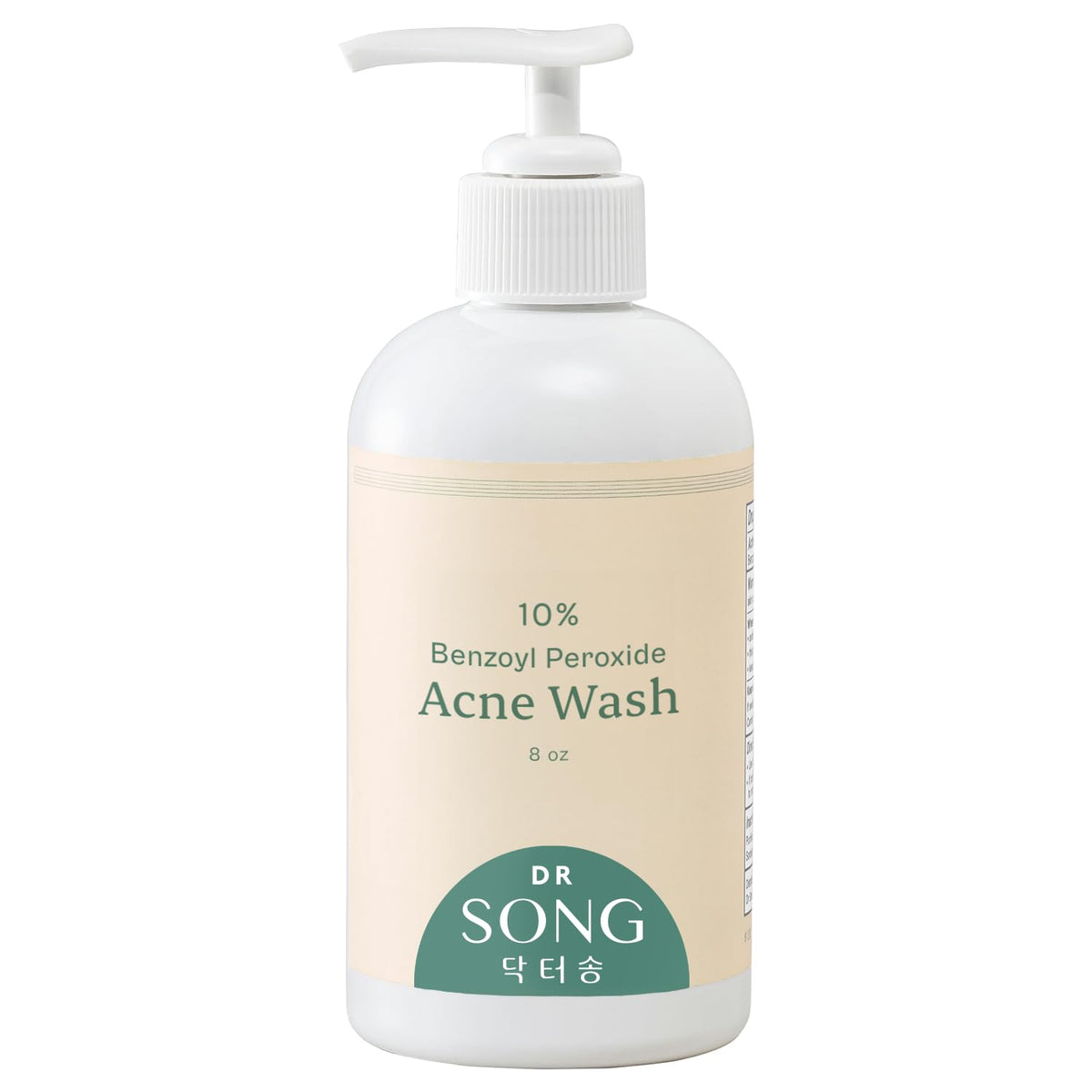 Dr Song benzoyl peroxide wash packaging demonstrates a USA-made acne solution for daily cleansing.