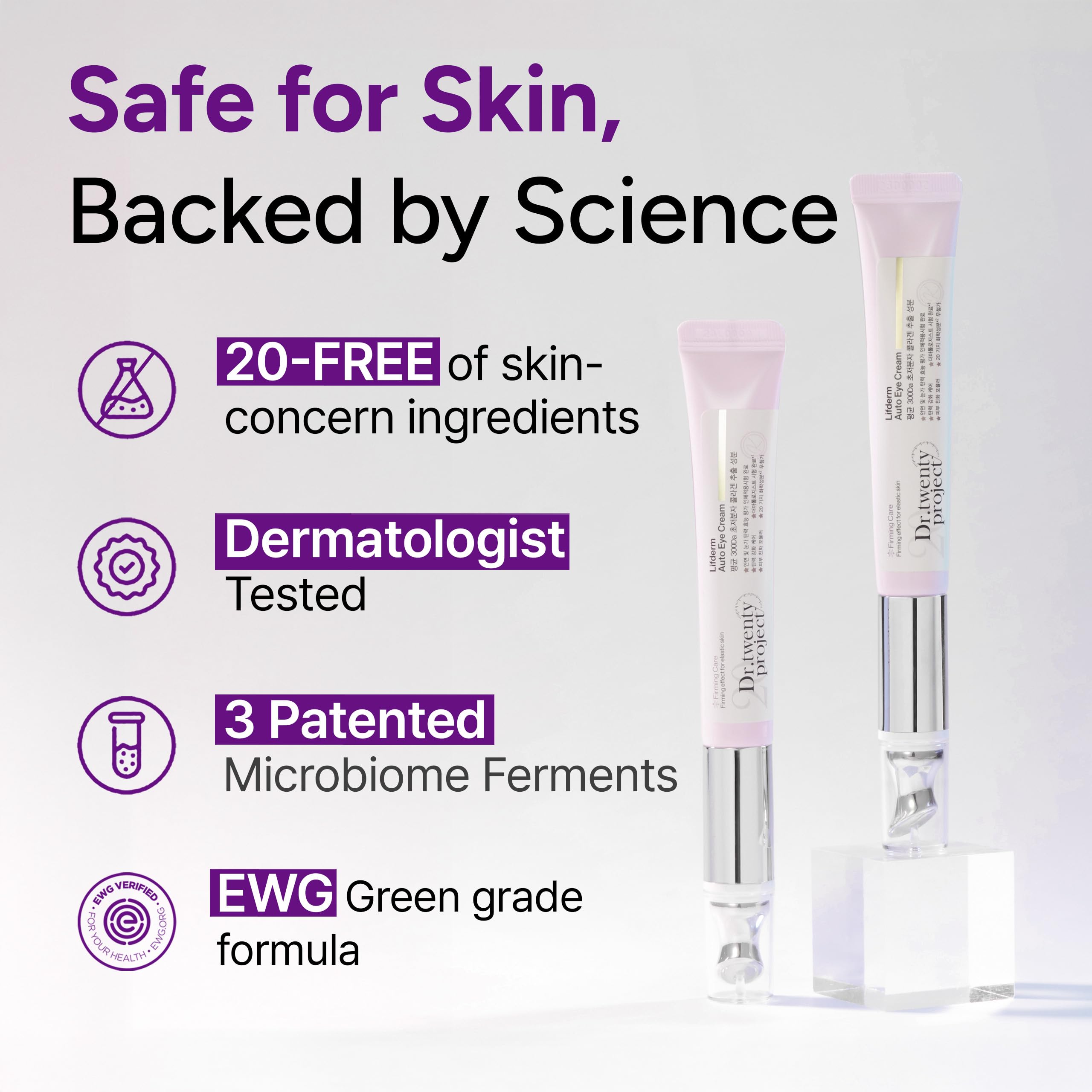 Dr.twentyproject Lifderm eye cream battery replaceable design for long-term use