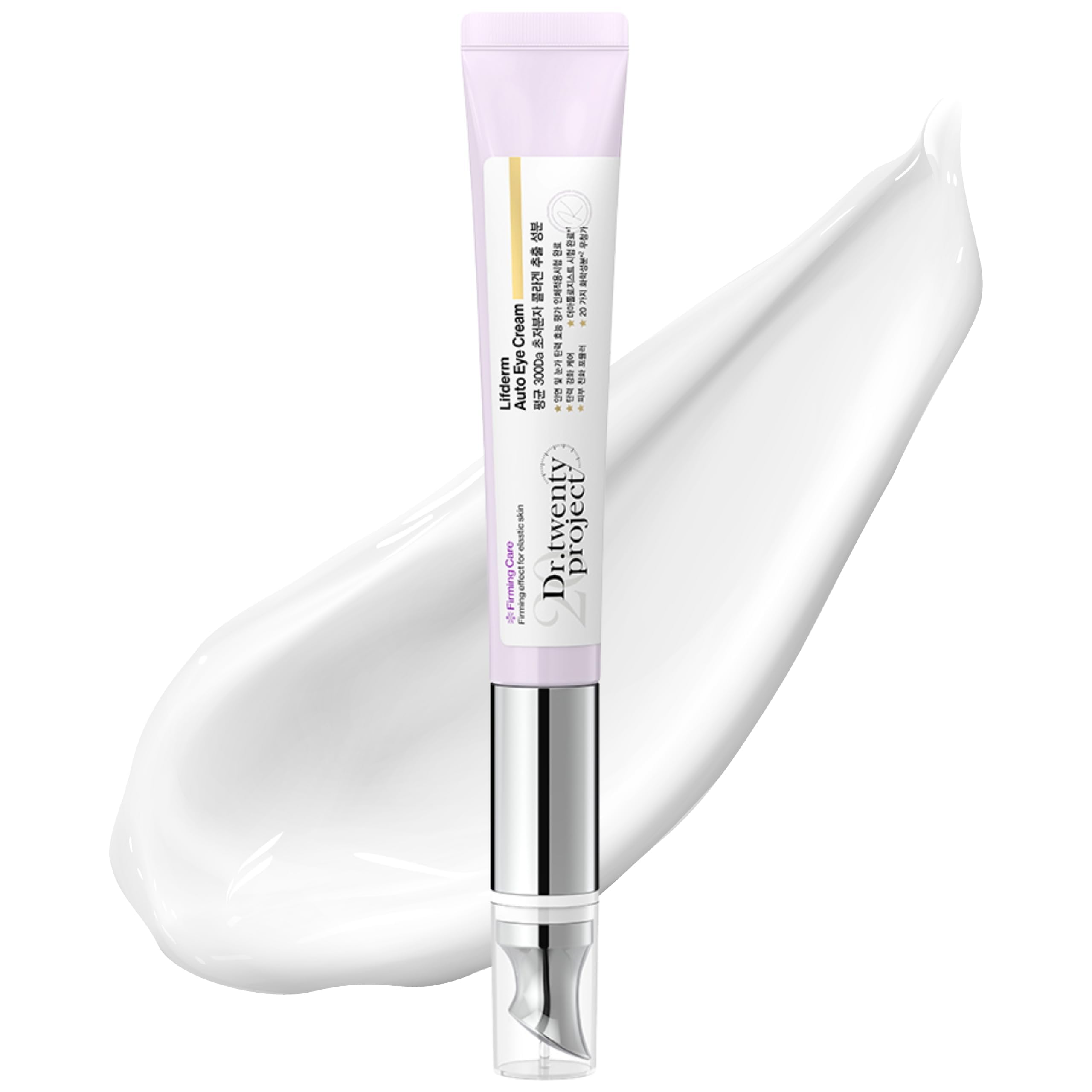 Dr.twentyproject Lifderm eye cream vibration head for targeted micro-massage and absorption