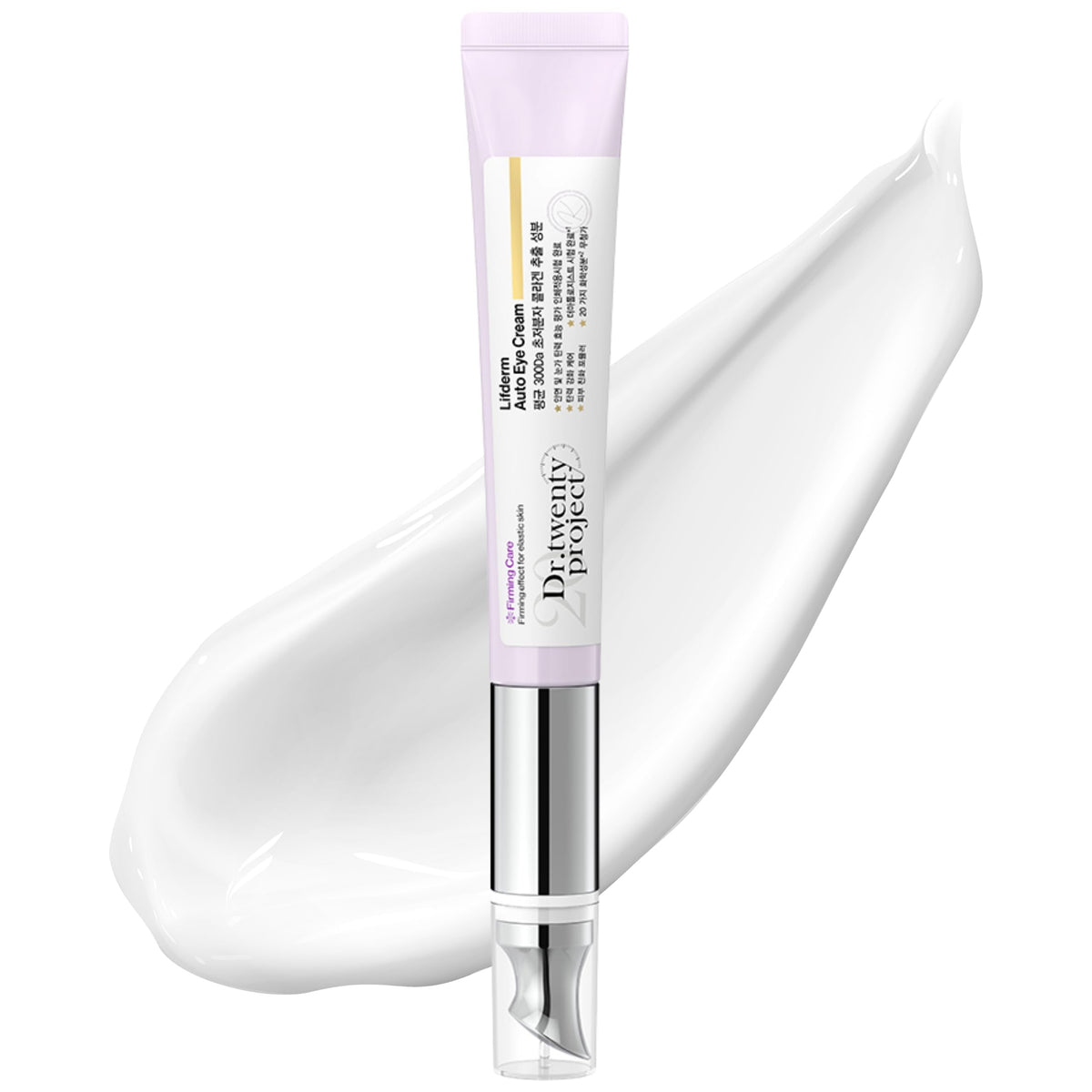Dr.twentyproject Lifderm eye cream vibration head for targeted micro-massage and absorption