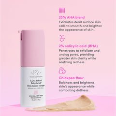 Drunk Elephant Babyfacial texture swirl showcases bold, noticeable resurfacing benefits