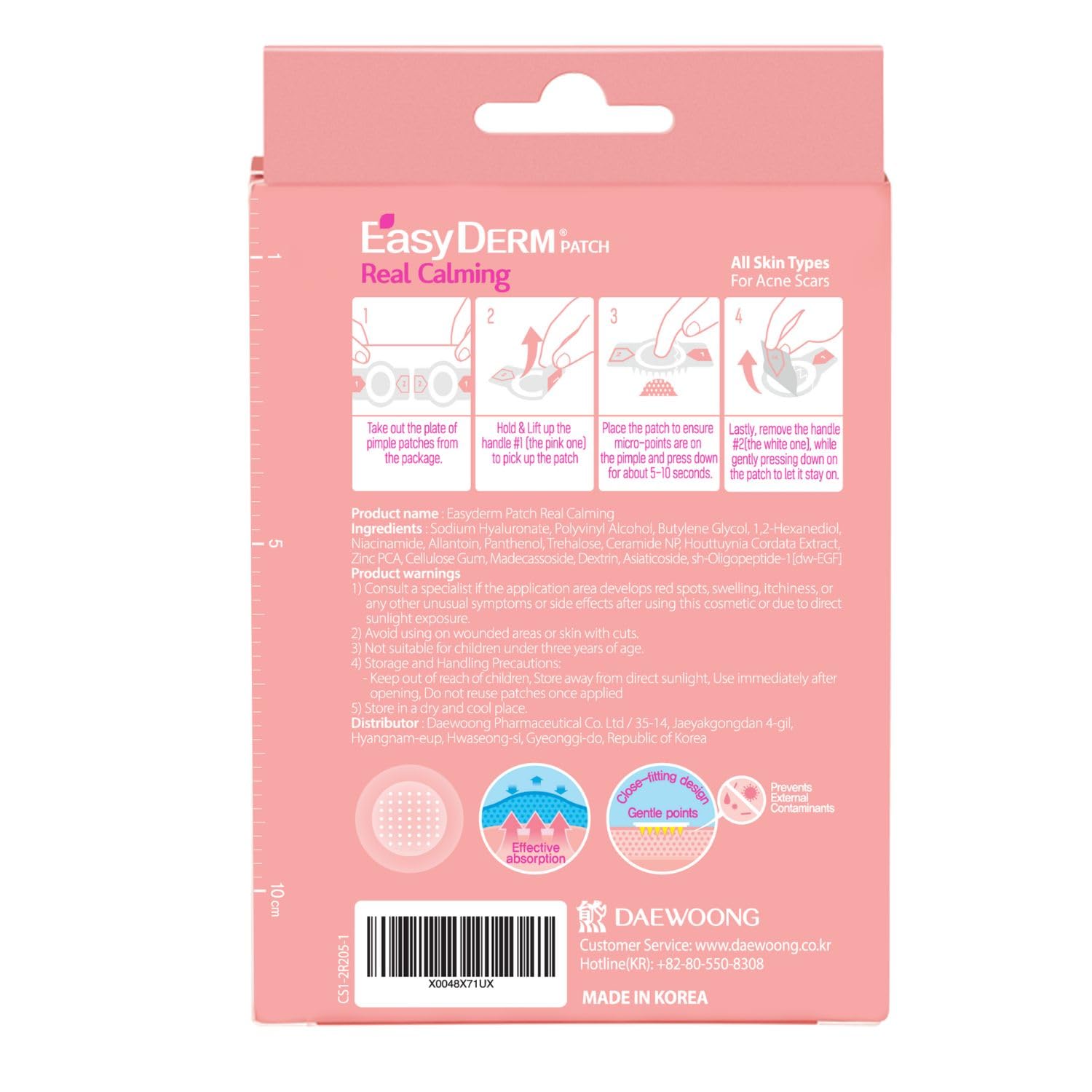DWEasyDerm Easyderm patch box shows 12-count packaging