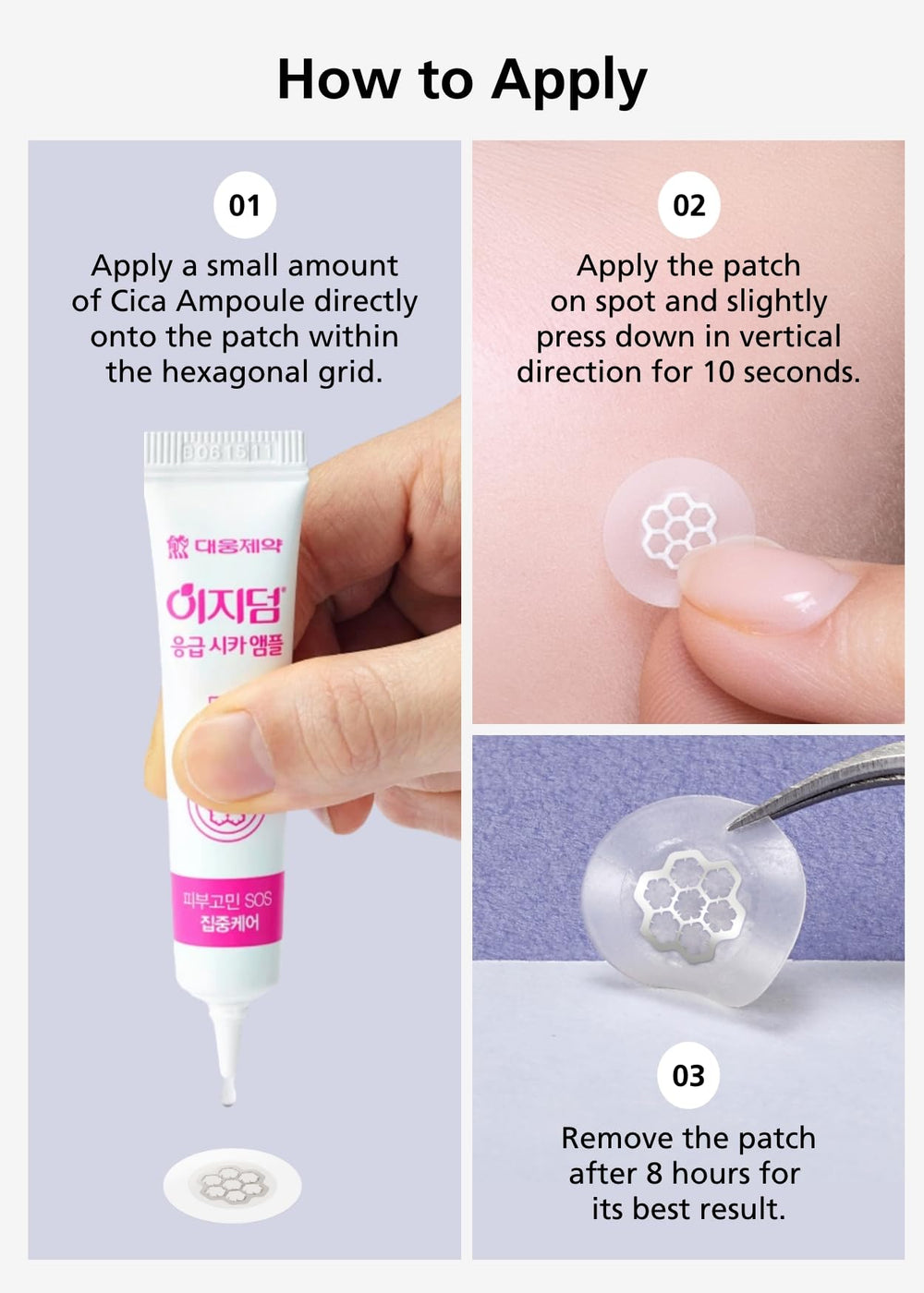 DWEasyDerm hydrocolloid-technology-inside-view showing breathable shield.