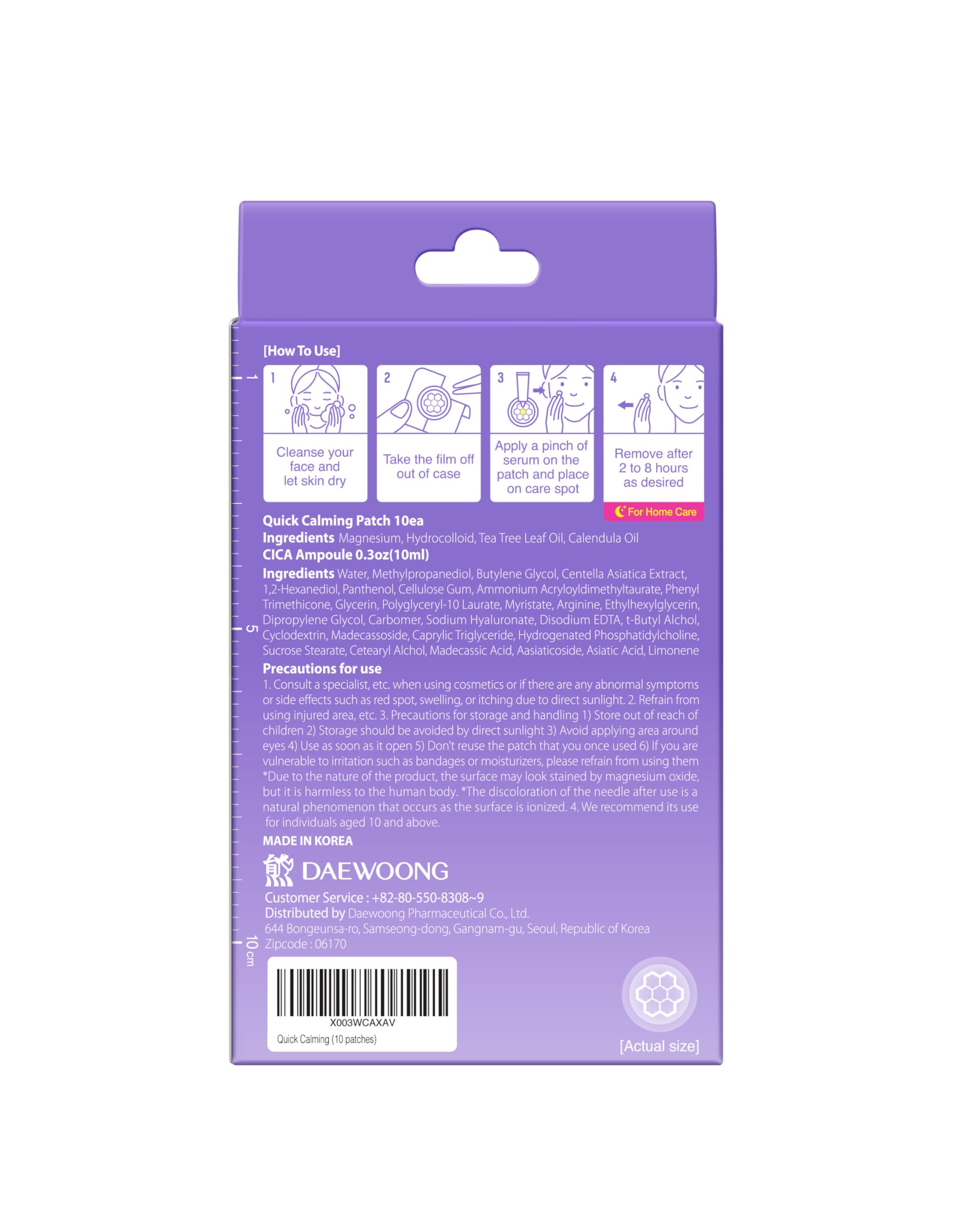 DWEasyDerm patch adheres to pimple for targeted healing support.