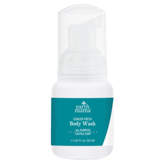 Earth Mama belly butter tub, rich moisturizer for growing skin during pregnancy.