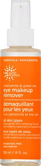 Earth Science makeup remover eye chamomile green tea with cotton pad for gentle makeup removal.
