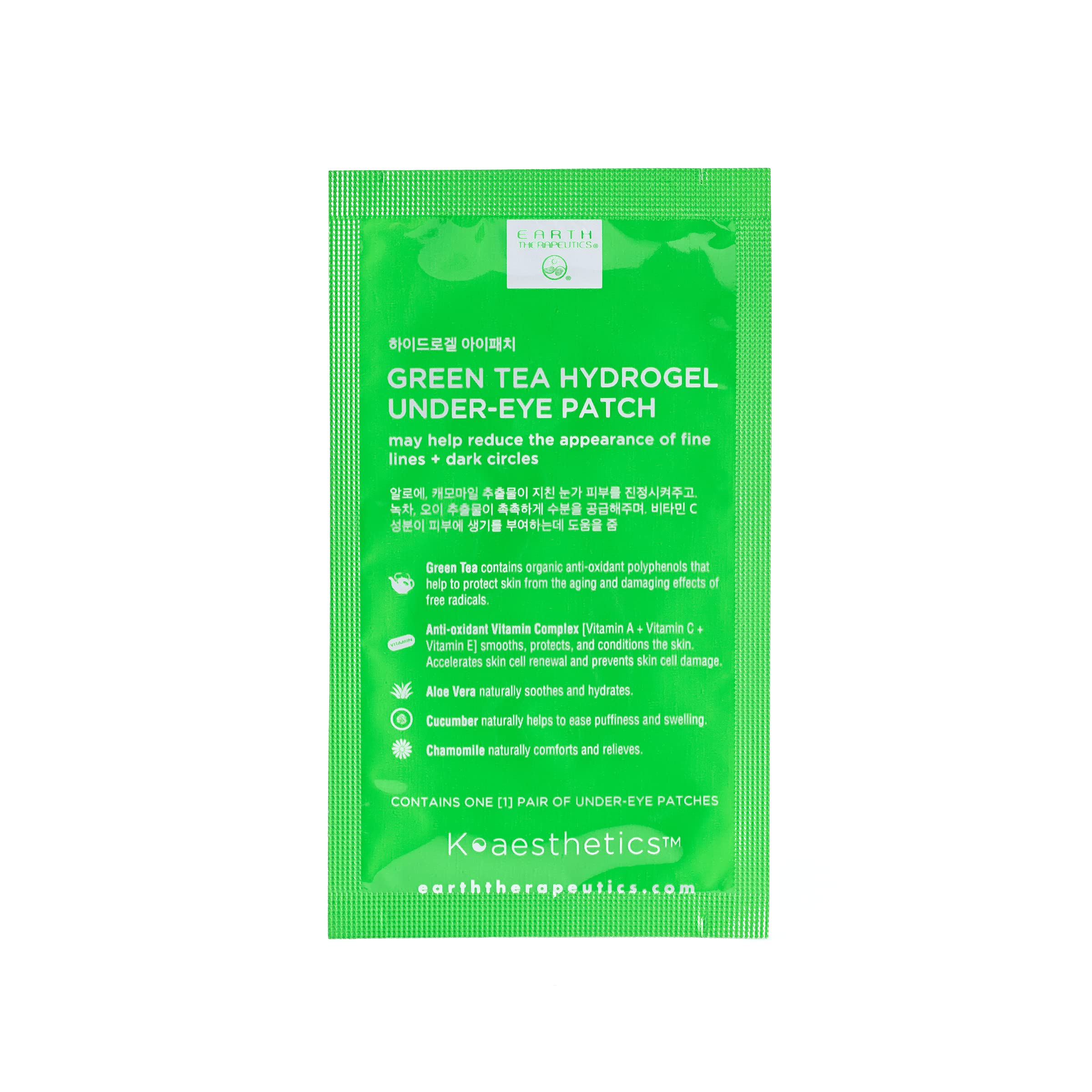 Earth Therapeutics Hydrogel Under-Eye Patch eye-area view suggests brightened, refreshed contours
