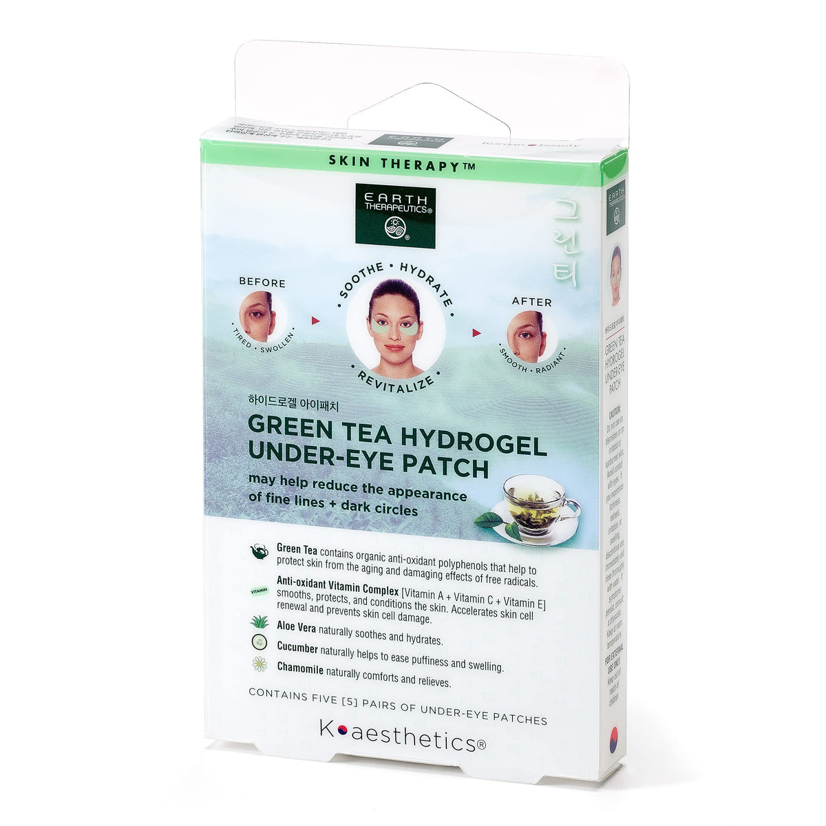 Earth Therapeutics Hydrogel Under-Eye Patch packaging showing a clean, refreshing formula for daily use