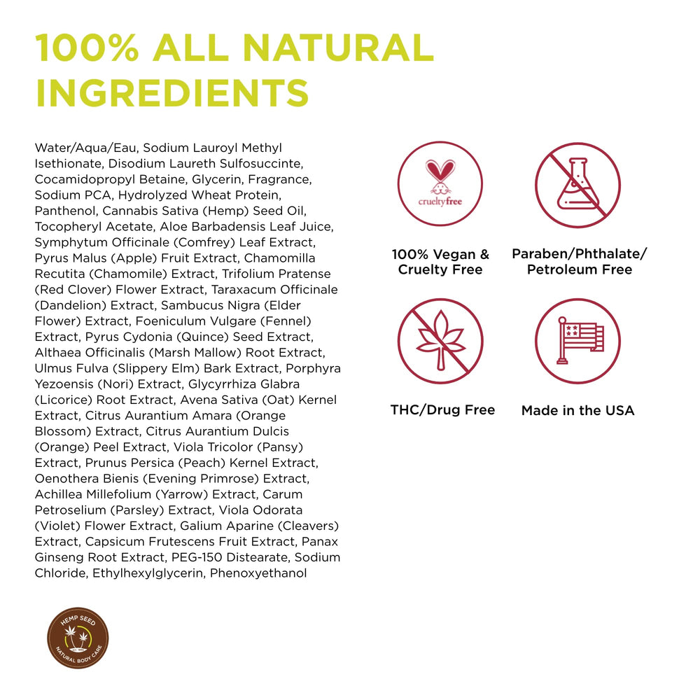 Earthly Body Hemp Seed Bath & Shower Gel Nag Champa highlights hemp seed oil and chamomile ingredients.