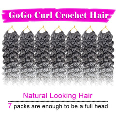 EERYA GOGO Curl 10in grey water wave displays natural texture for daily wear.