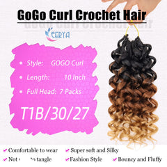 EERYA GoGo Curl beach curl texture detail, soft and durable.