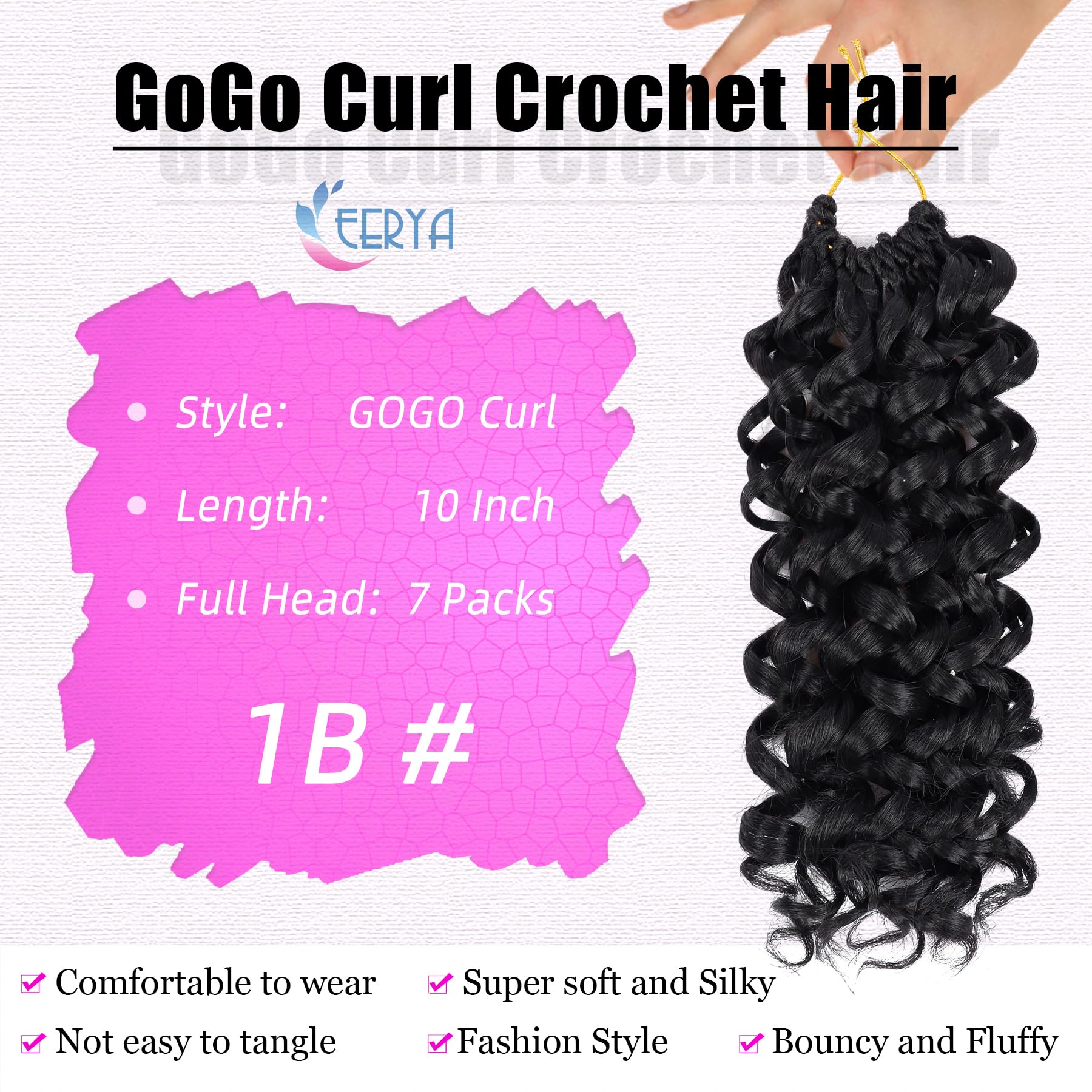 EERYA GoGo Curl Crochet Hair 10in close-up fiber texture shows softness and durability.