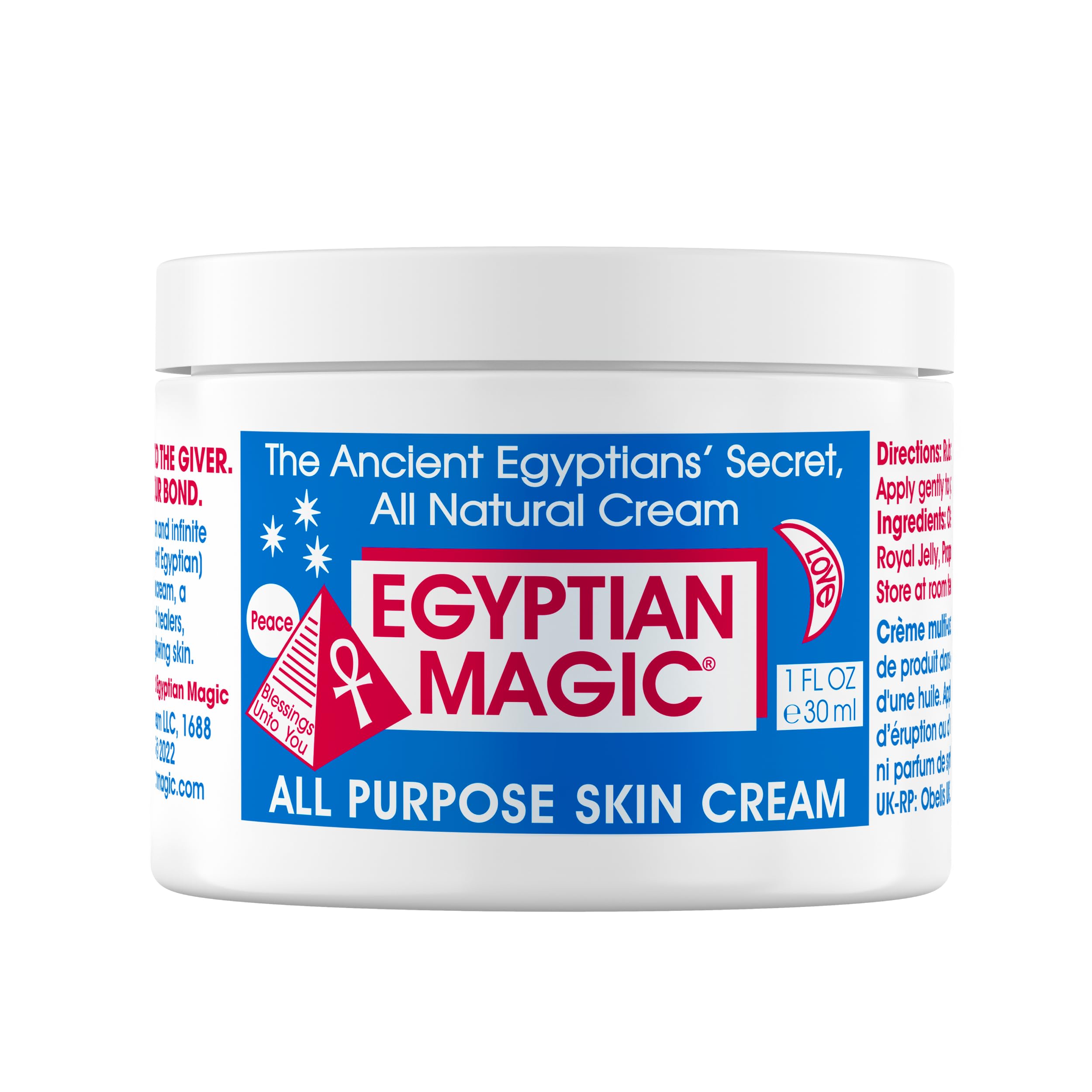 Egyptian Magic all-purpose cream jar front—versatile moisturizer for face and body.