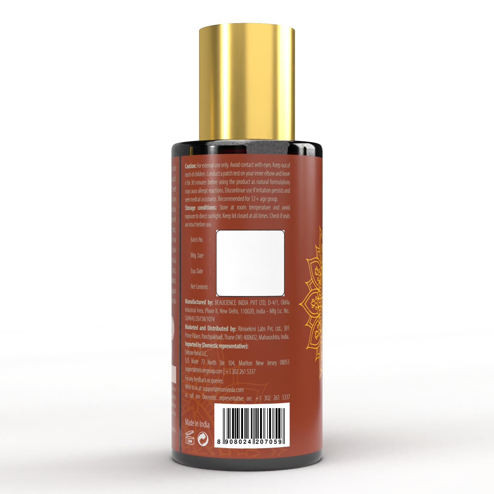 EKMIVEDA prewash oil texture and warm oil after application.