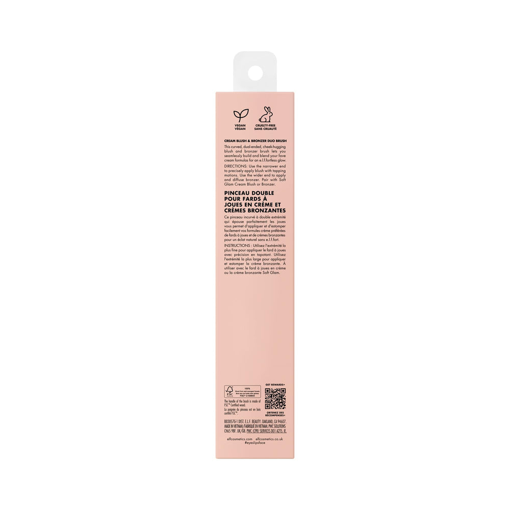 e.l.f. brush packaging and label showing vegan and cruelty-free badges