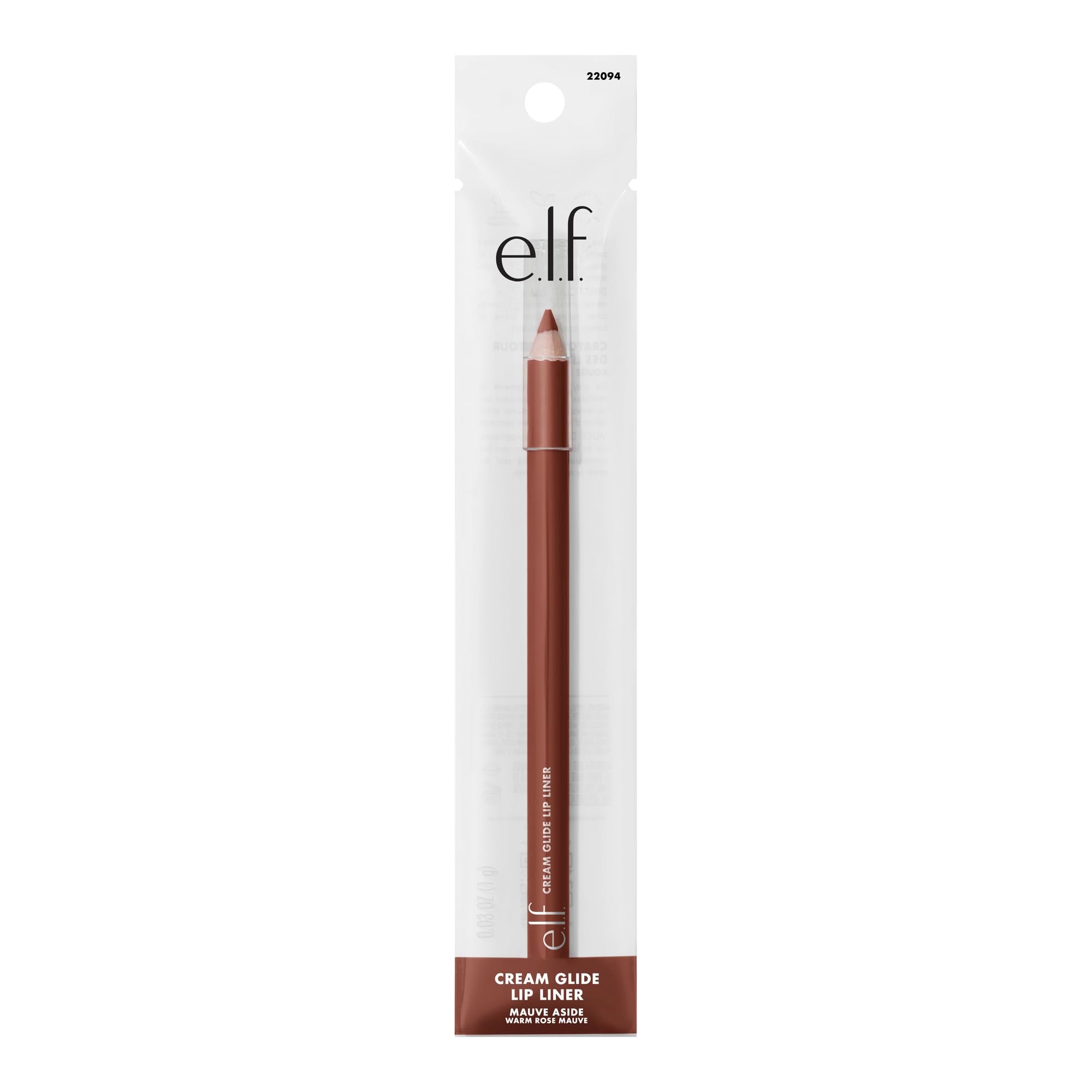 e.l.f. paired with lipstick showing layering option and color depth benefit