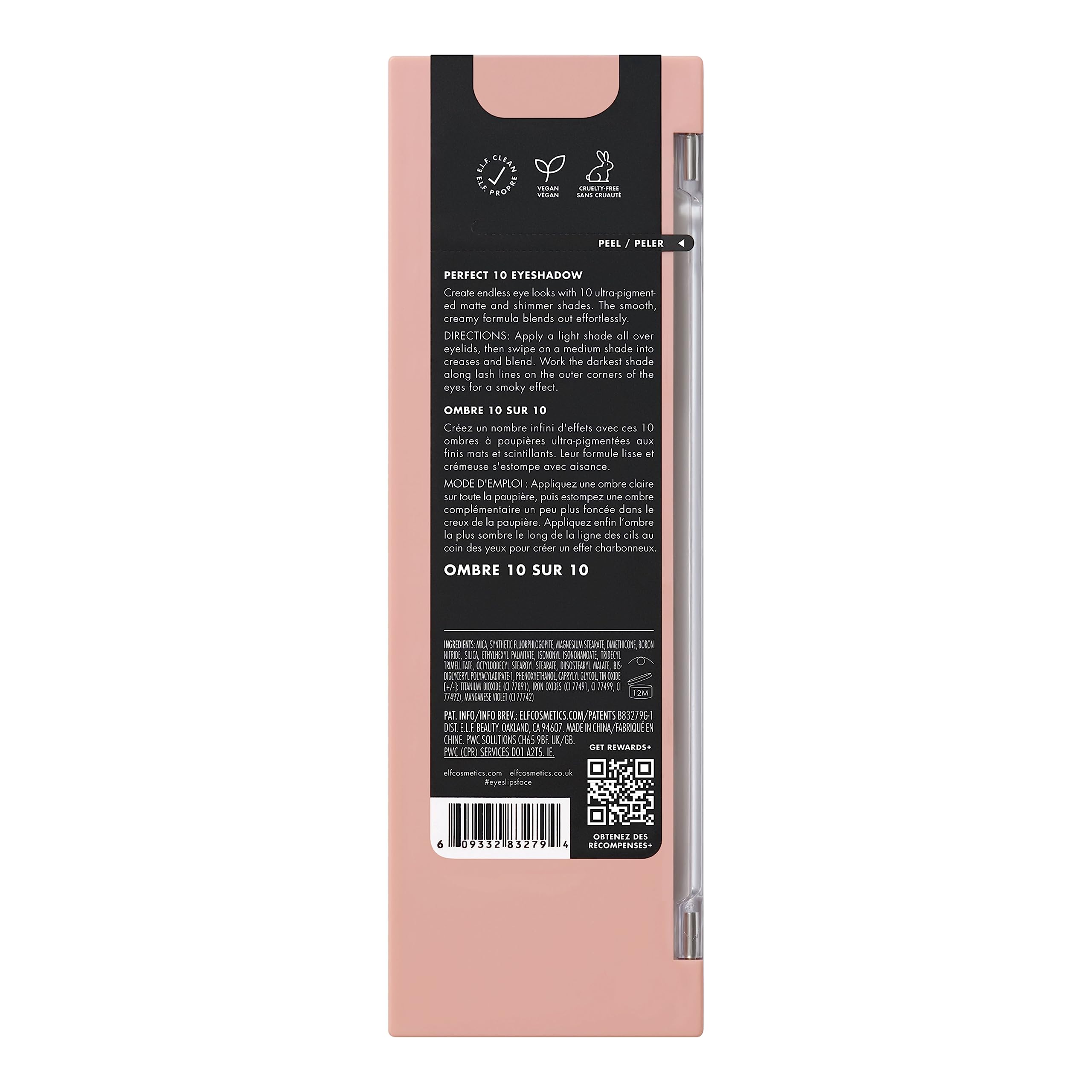 e.l.f. Perfect 10 Eyeshadow Palette vegan cruelty-free formula supports ethical beauty routines