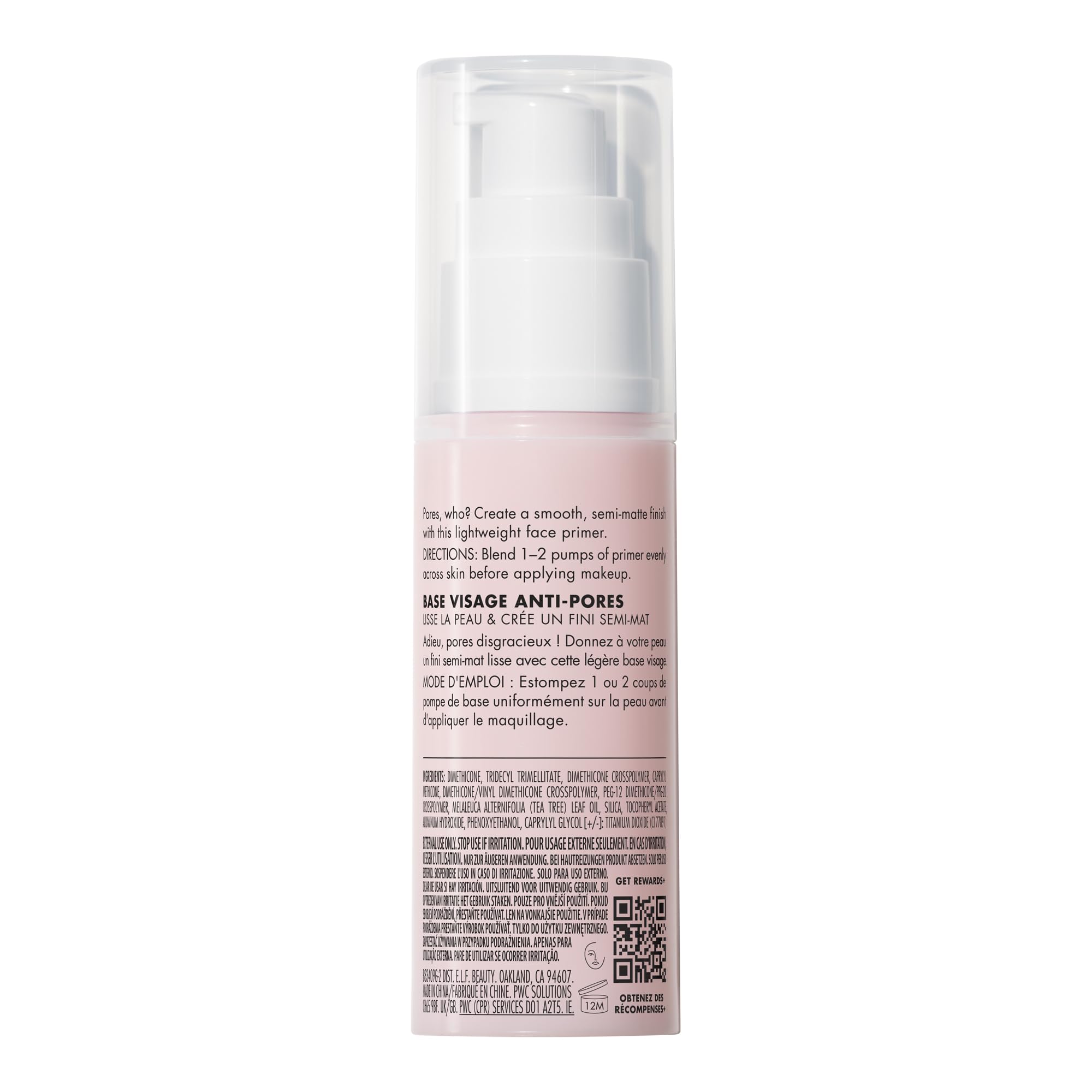 e.l.f. Poreless Primer packaging shows travel-friendly bottle design
