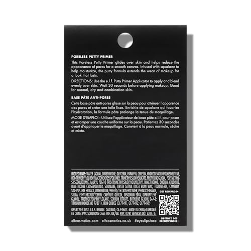 e.l.f. Poreless Primer skin-smooth closeup shows velvety finish and blurred pores.