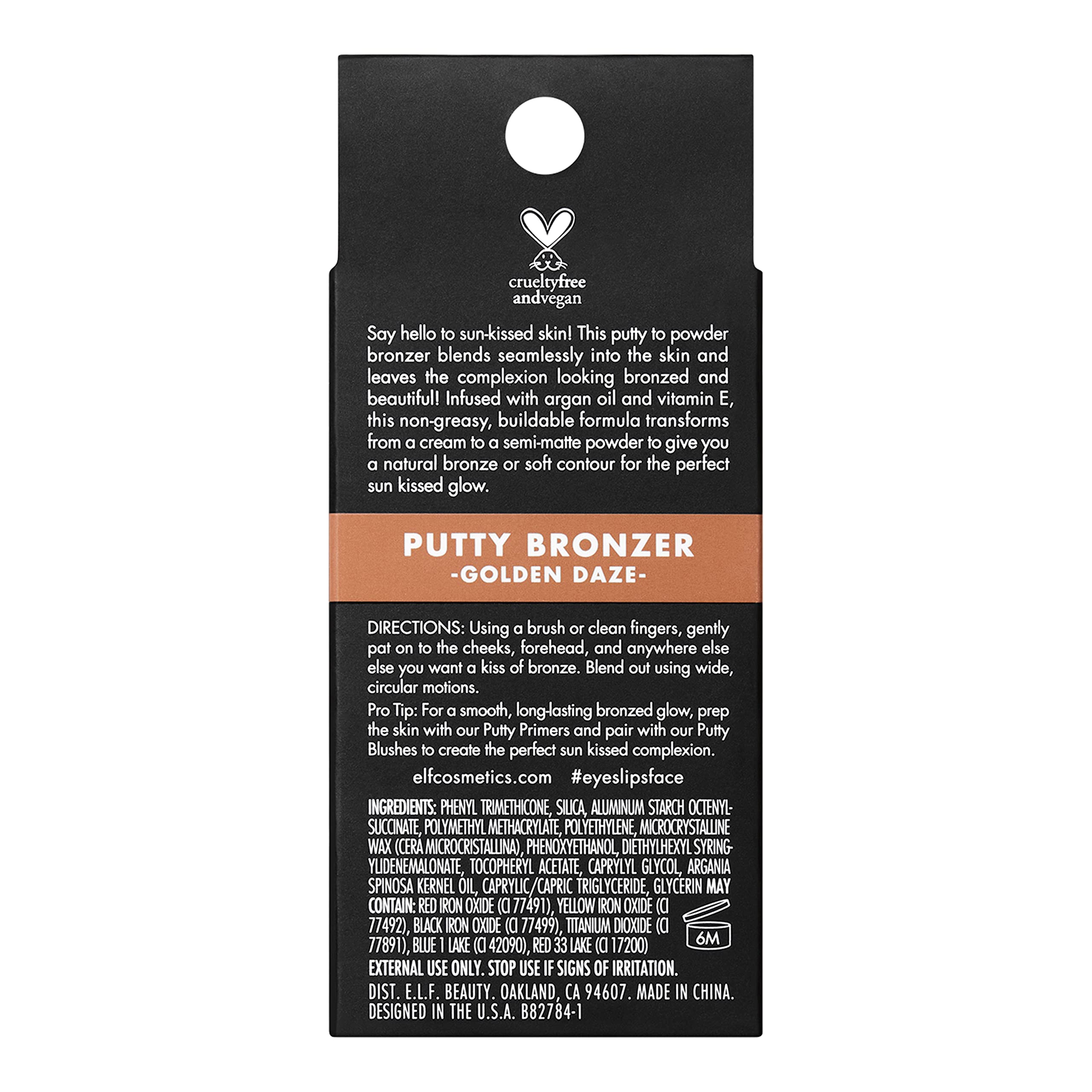 e.l.f. Putty Bronzer Golden Daze close-up highlights rich pigment.