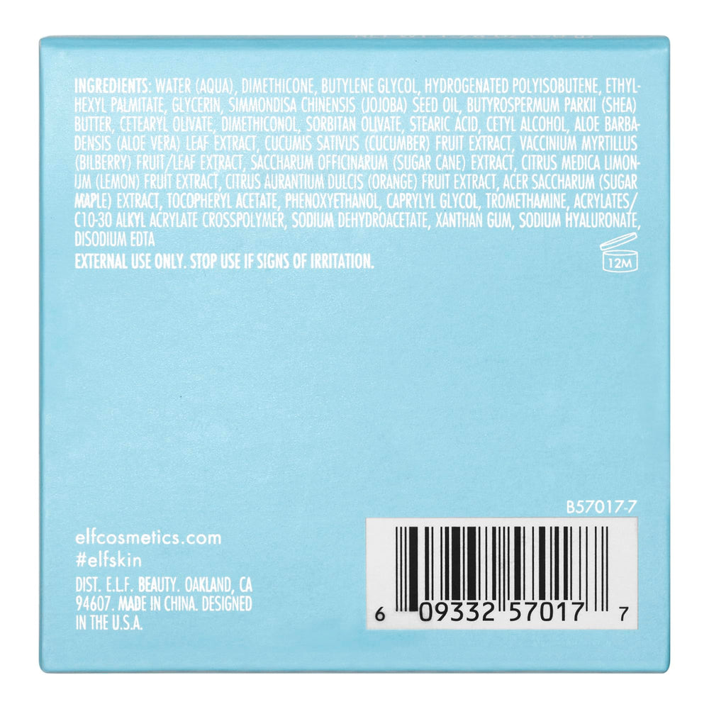 e.l.f. SKIN Holy Hydration night-cream vegan cruelty-free badge emphasizes ethical skincare