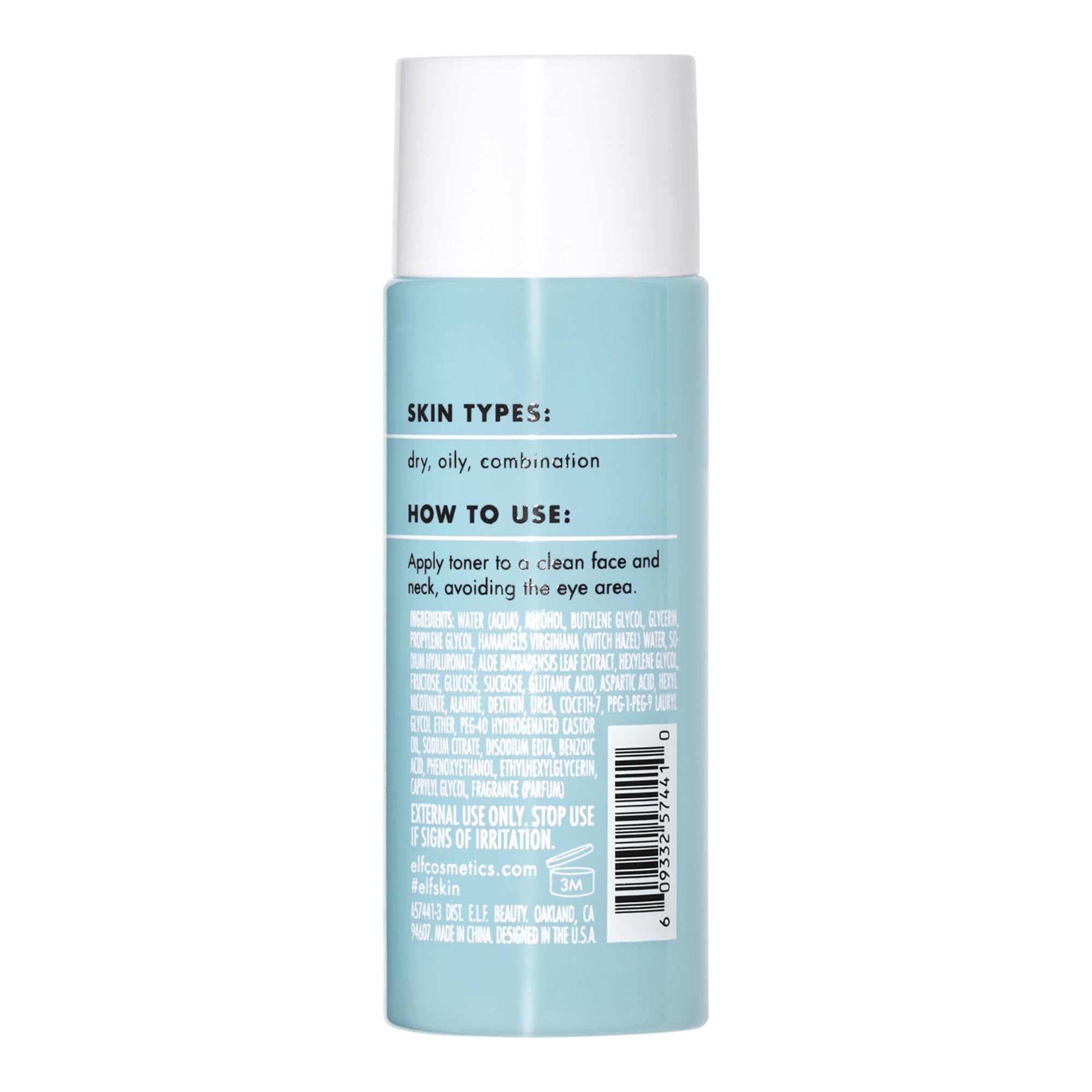 e.l.f. Skin Holy Hydration Keep Your Balance Toner Mini ingredients reveal hyaluronic acid and witch hazel benefits