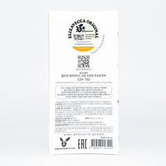 Elizavecca being applied to hair ends to smooth and strengthen strands
