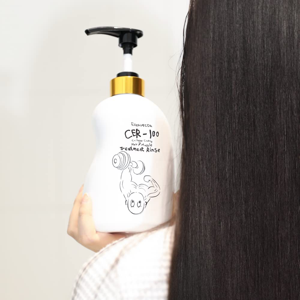 Elizavecca Collagen Coating Hair Treatment Rinse promotes glossy finish on styled hair.