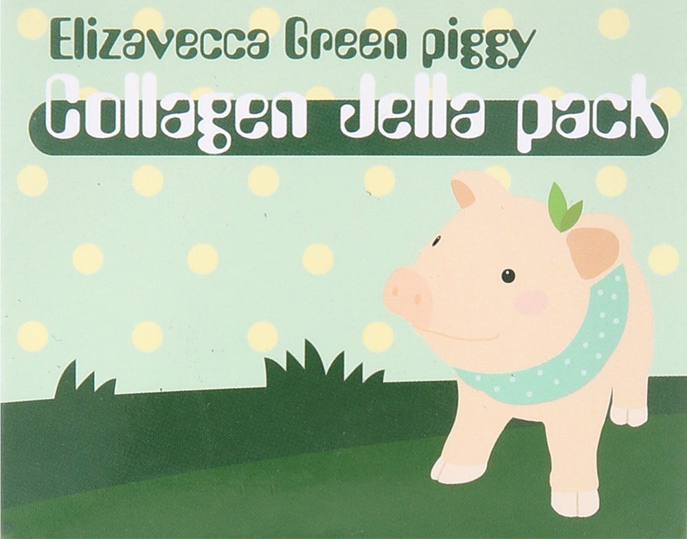 Elizavecca Green Piggy Cream texture closeup demonstrates rich, spreadable consistency for easy application.