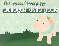 Elizavecca Green Piggy Cream texture closeup demonstrates rich, spreadable consistency for easy application.