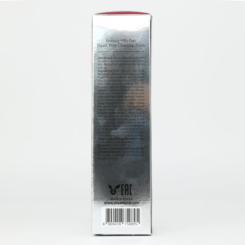 Elizavecca Milky Piggy Elastic Pore Charcoal Foam creamy charcoal foam texture suggests purifying cleanse.