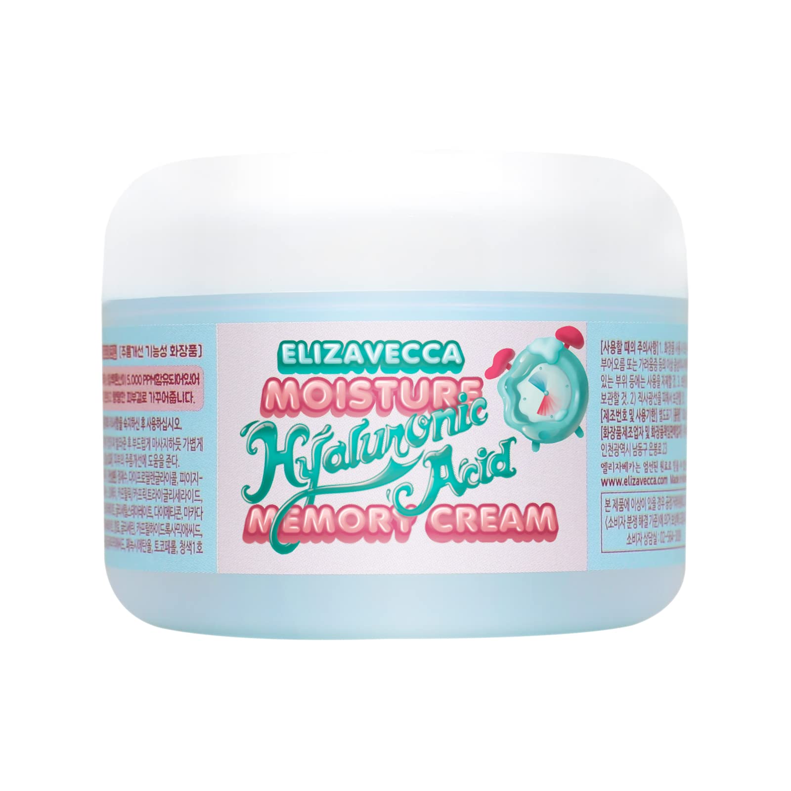 Elizavecca Moisture Hyaluronic Acid Memory Cream jar close-up for deep hydration.