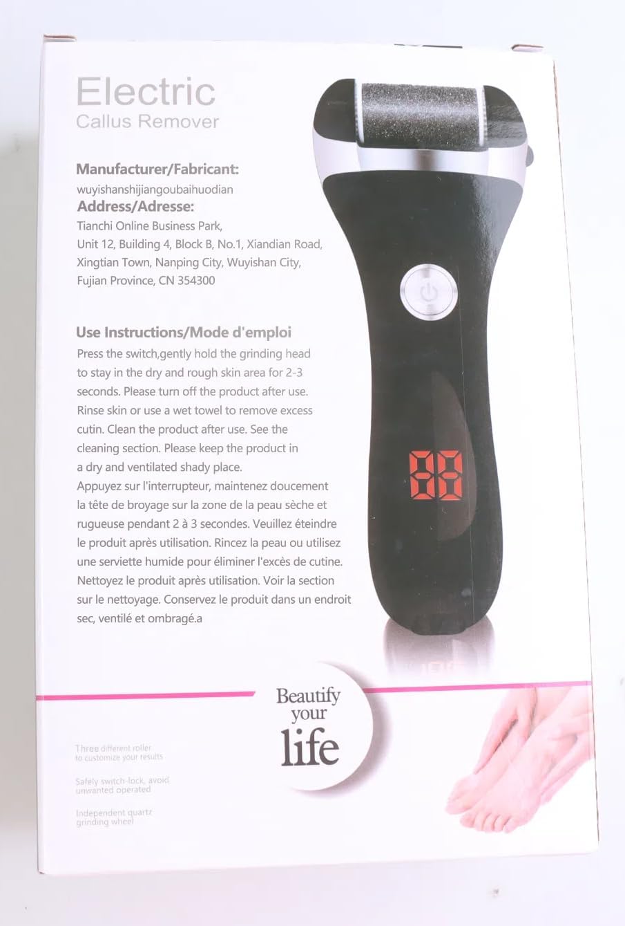 Elmchee gift-ready packaging image implies thoughtful present for foot care enthusiasts.