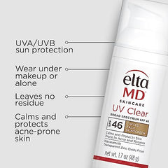 EltaMD UV Clear tinted sunscreen swatch on skin showing seamless blend
