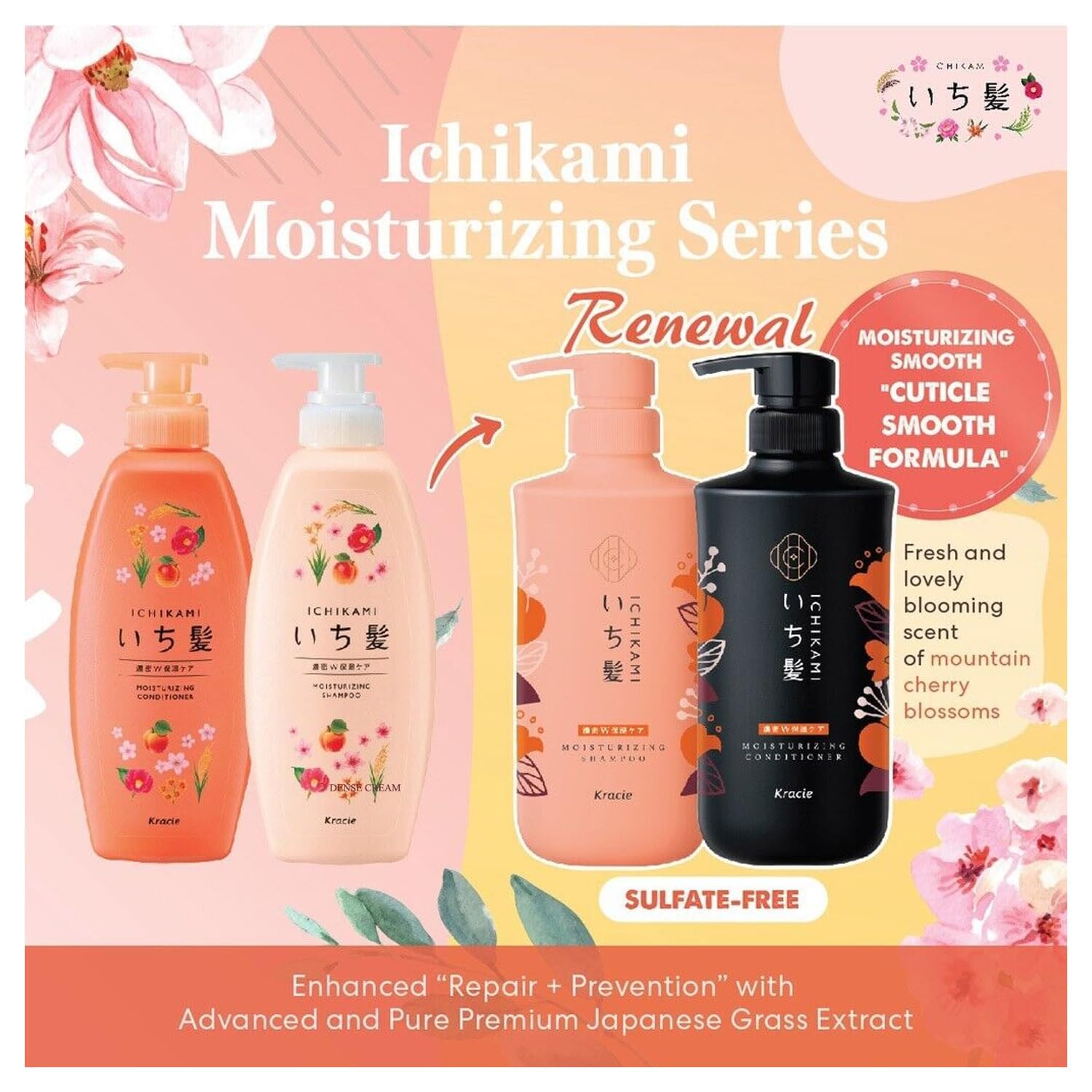 Embeauty Ichikami hair tie included for styling convenience