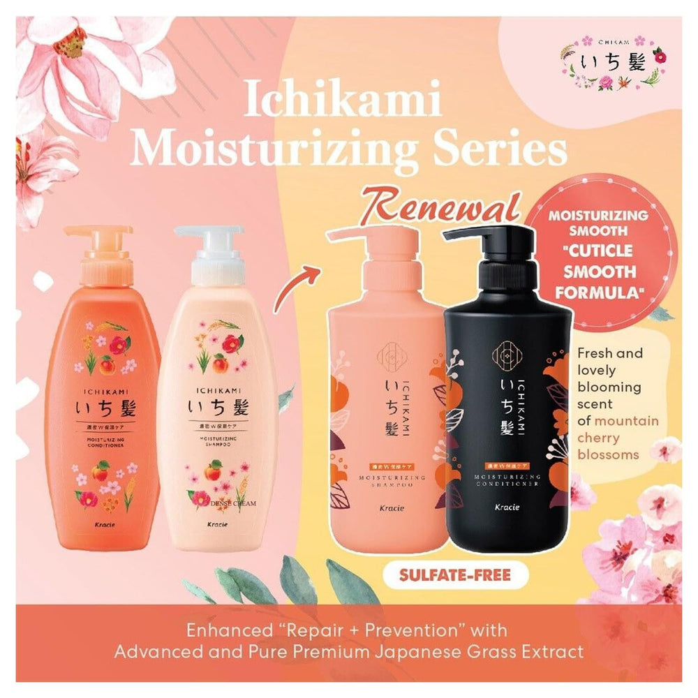 Embeauty Ichikami hair tie included for styling convenience
