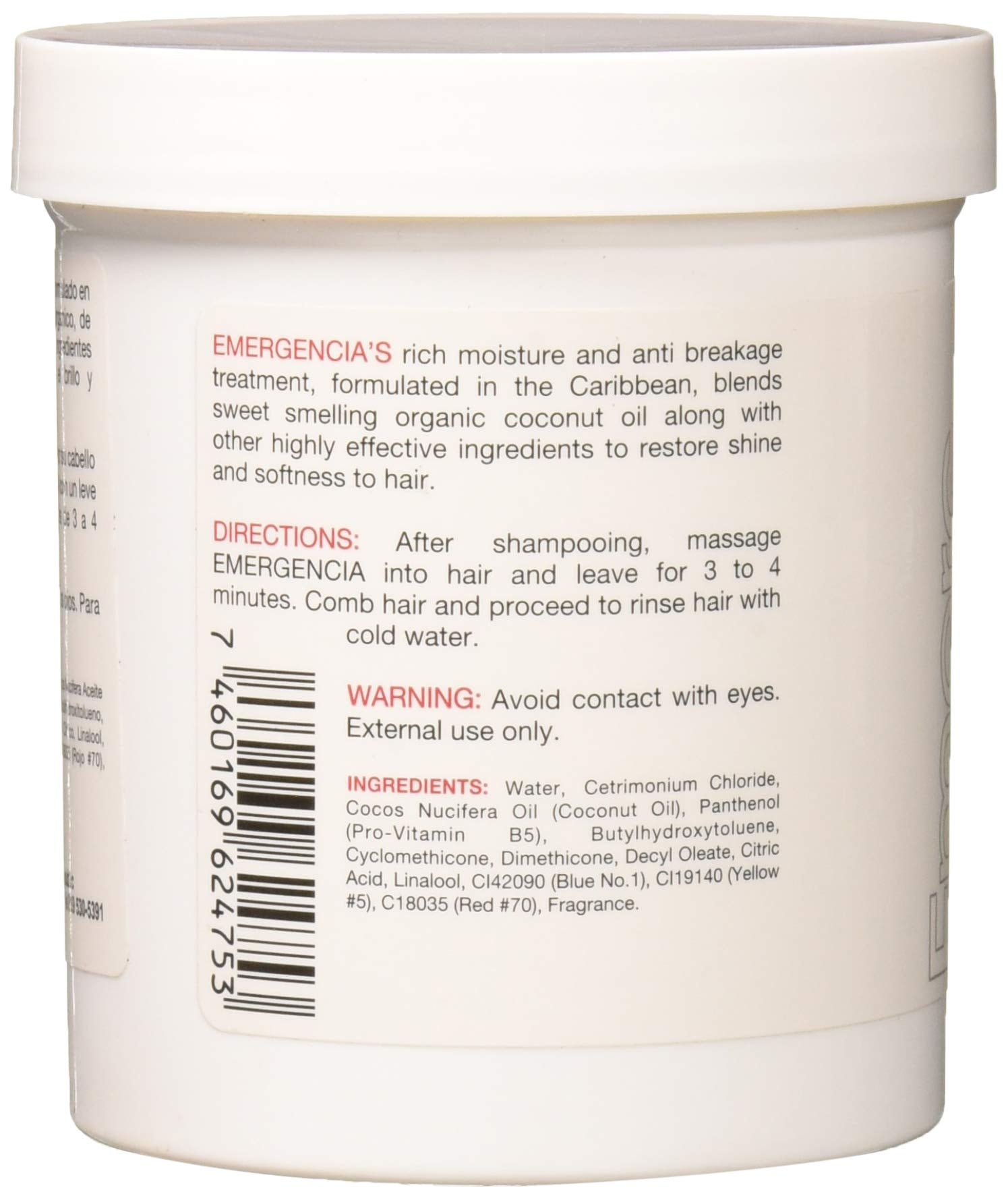 Emergencia Deep Intense Hair Treatment label highlights vitamin-rich formula for nourishment