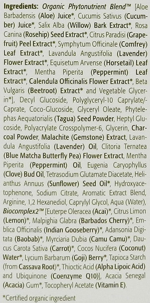 ÉMINENCE Charcoal Exfoliating Gel Cleanser packaging shows unscented formula ideal for sensitive routines.